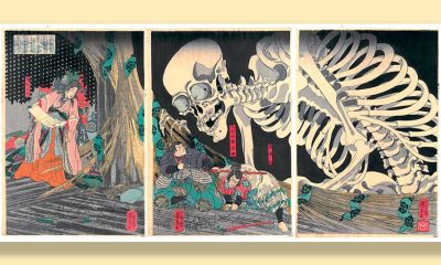 Palazzo-Pallavicini-Yokai-Kuniyoshi